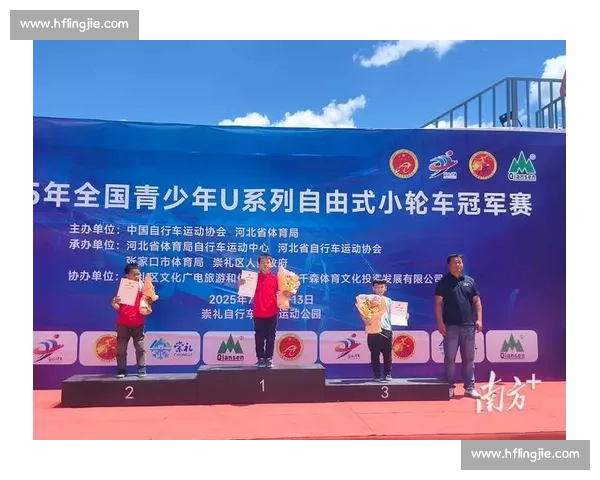深圳 10 后刘浩冉:蝉联小轮车世界冠军的少年骑手
